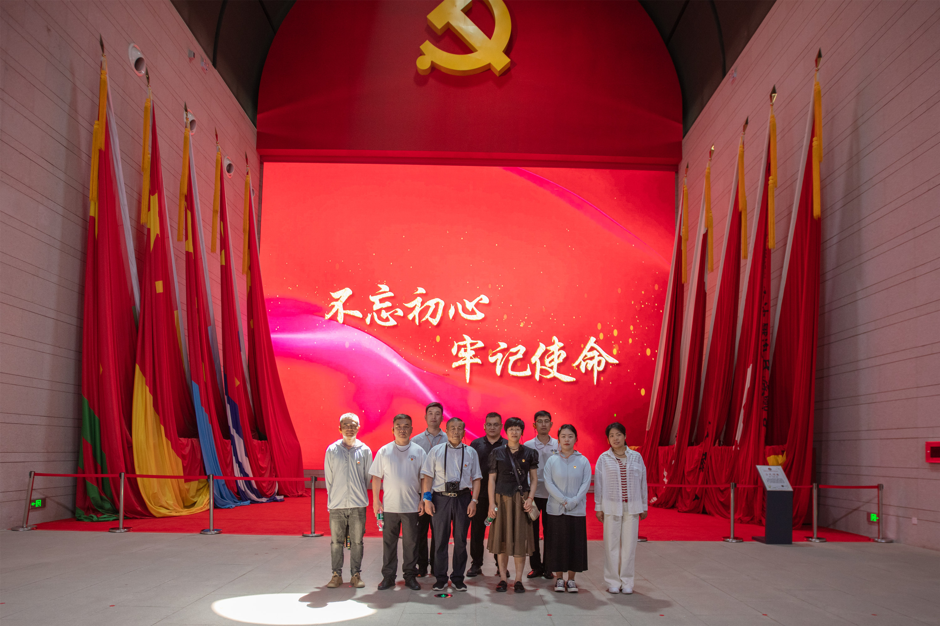 追尋紅色足跡，銘記革命精神